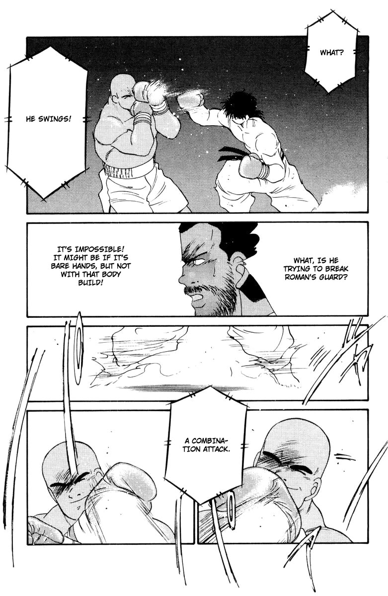 Shura no Mon Chapter 52 page 55 - Chapter 52: Rebel Against God!!!