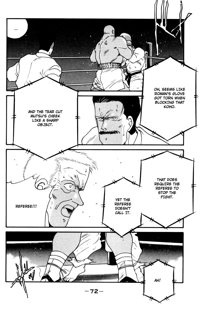 Shura no Mon Chapter 52 page 8 - Chapter 52: Rebel Against God!!!