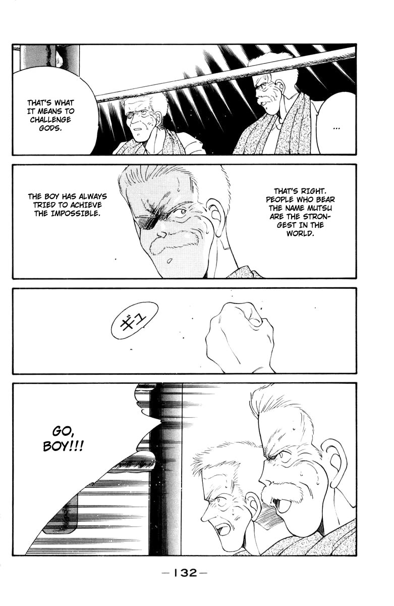 Shura no Mon Chapter 53 page 13 - Chapter 53: Foolish Fighter