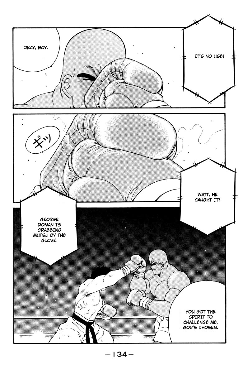 Shura no Mon Chapter 53 page 15 - Chapter 53: Foolish Fighter