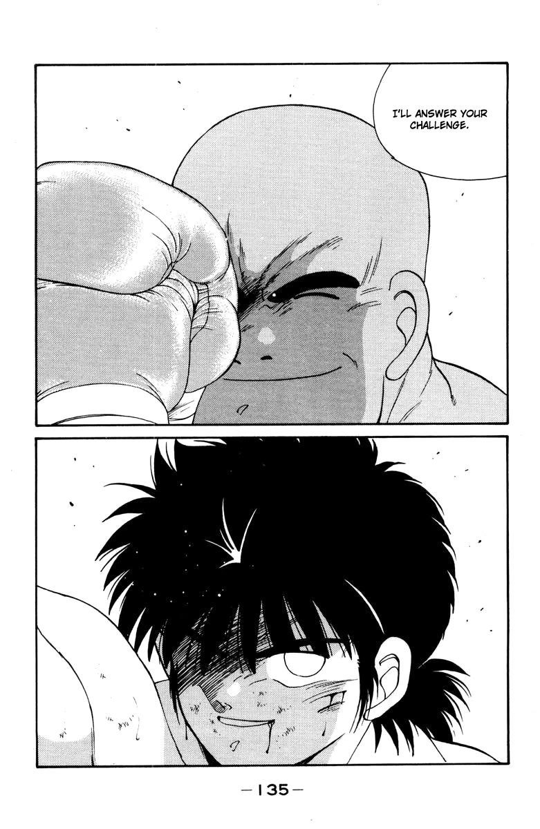 Shura no Mon Chapter 53 page 16 - Chapter 53: Foolish Fighter