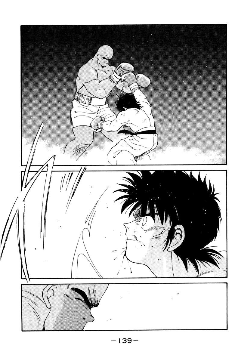 Shura no Mon Chapter 53 page 20 - Chapter 53: Foolish Fighter