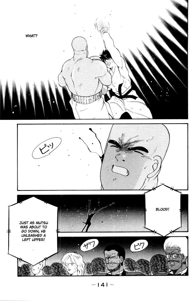 Shura no Mon Chapter 53 page 22 - Chapter 53: Foolish Fighter