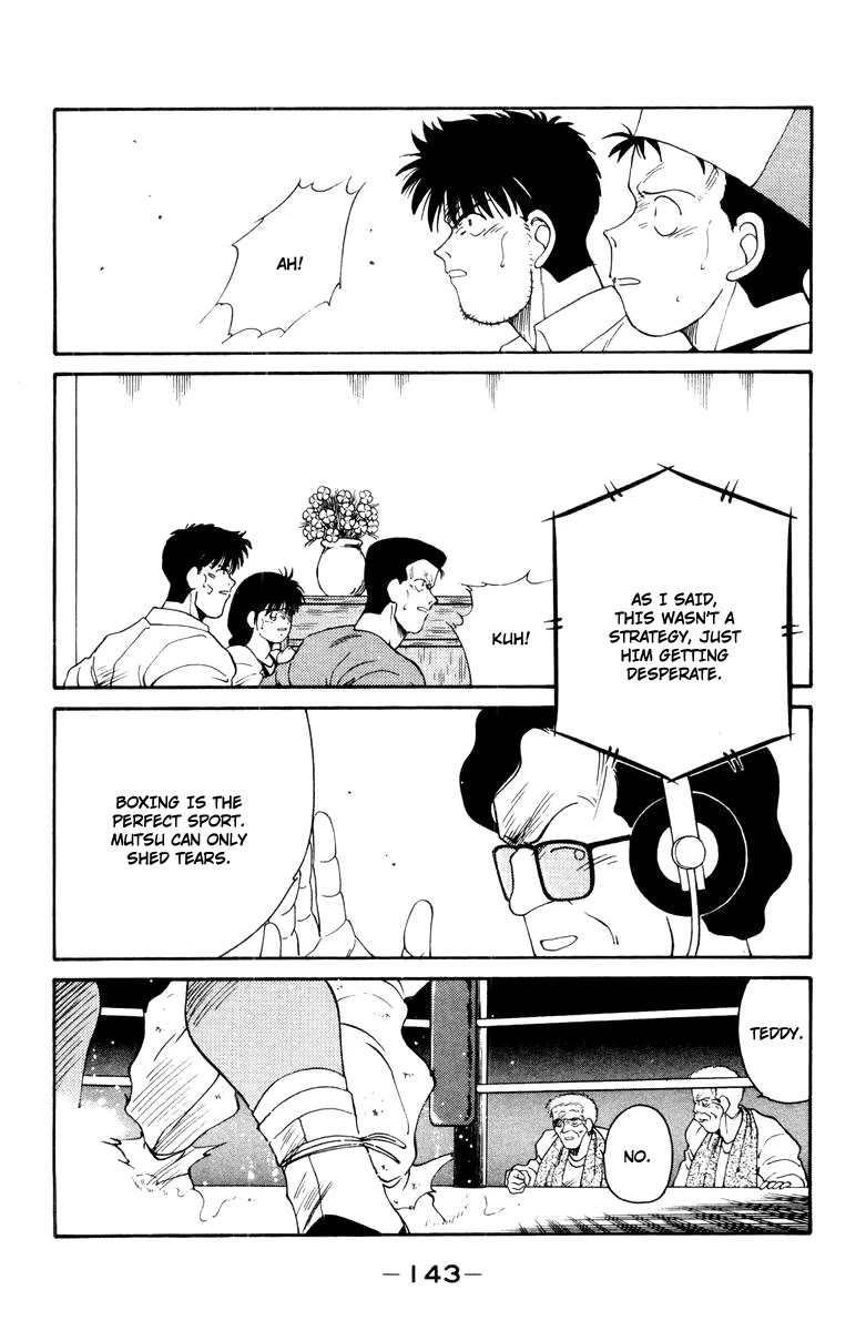 Shura no Mon Chapter 53 page 24 - Chapter 53: Foolish Fighter