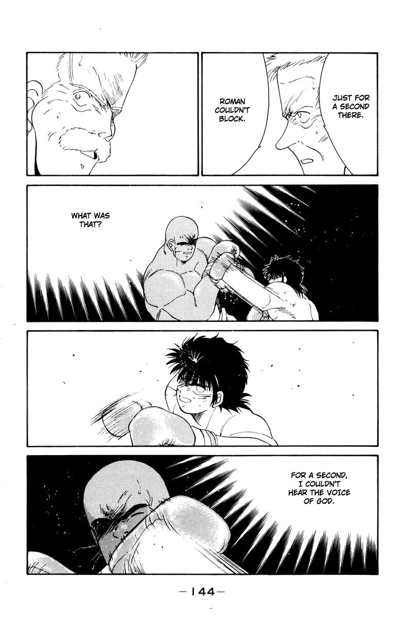 Shura no Mon Chapter 53 page 25 - Chapter 53: Foolish Fighter