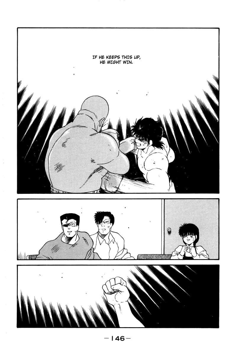 Shura no Mon Chapter 53 page 27 - Chapter 53: Foolish Fighter