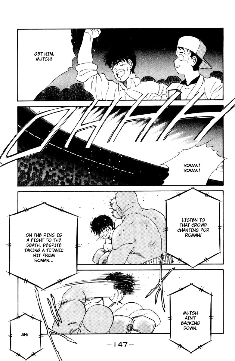 Shura no Mon Chapter 53 page 28 - Chapter 53: Foolish Fighter