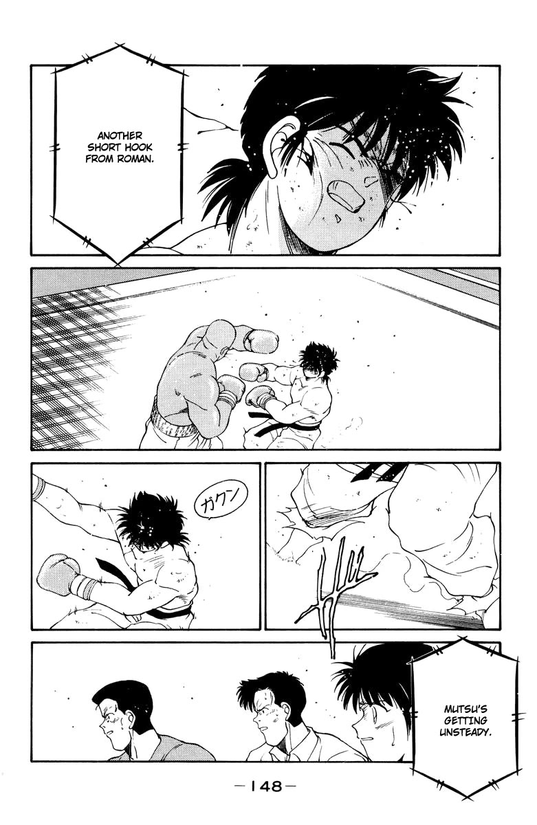 Shura no Mon Chapter 53 page 29 - Chapter 53: Foolish Fighter