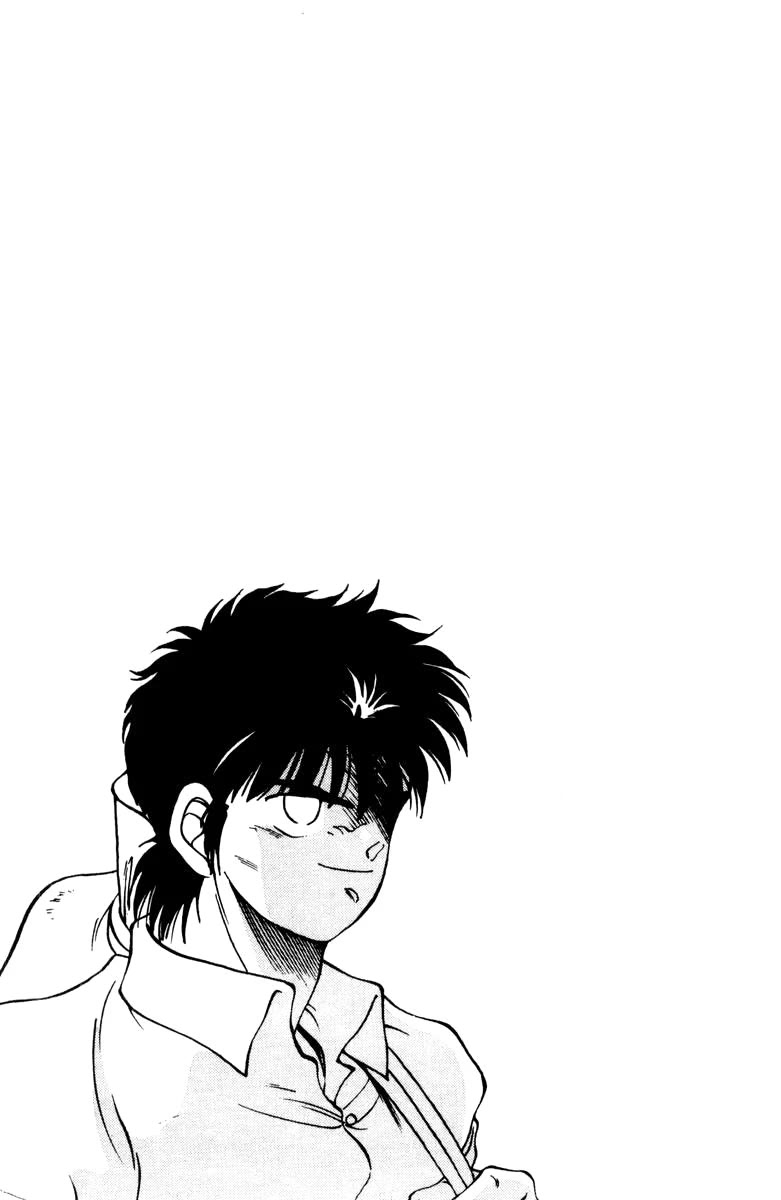 Shura no Mon Chapter 53 page 3 - Chapter 53: Foolish Fighter