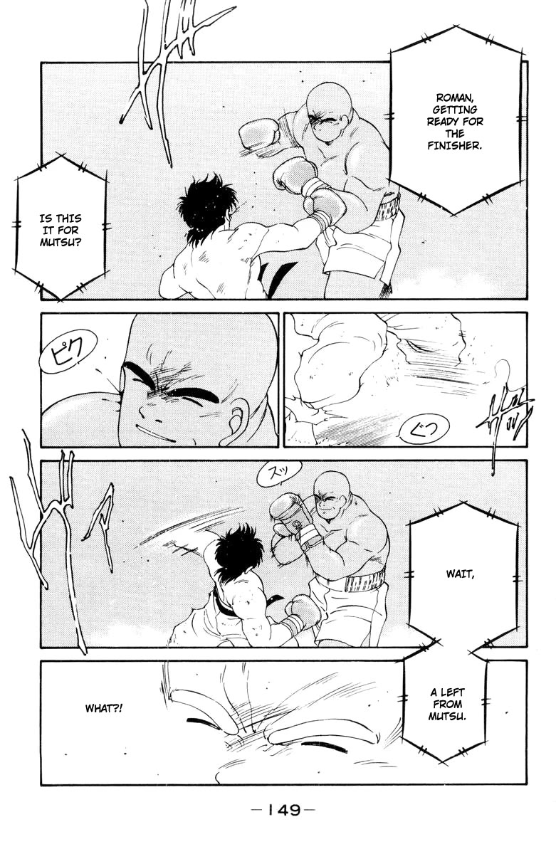 Shura no Mon Chapter 53 page 30 - Chapter 53: Foolish Fighter