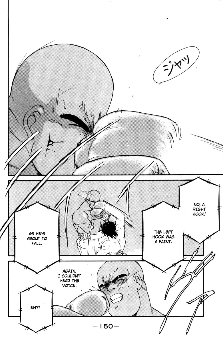 Shura no Mon Chapter 53 page 31 - Chapter 53: Foolish Fighter