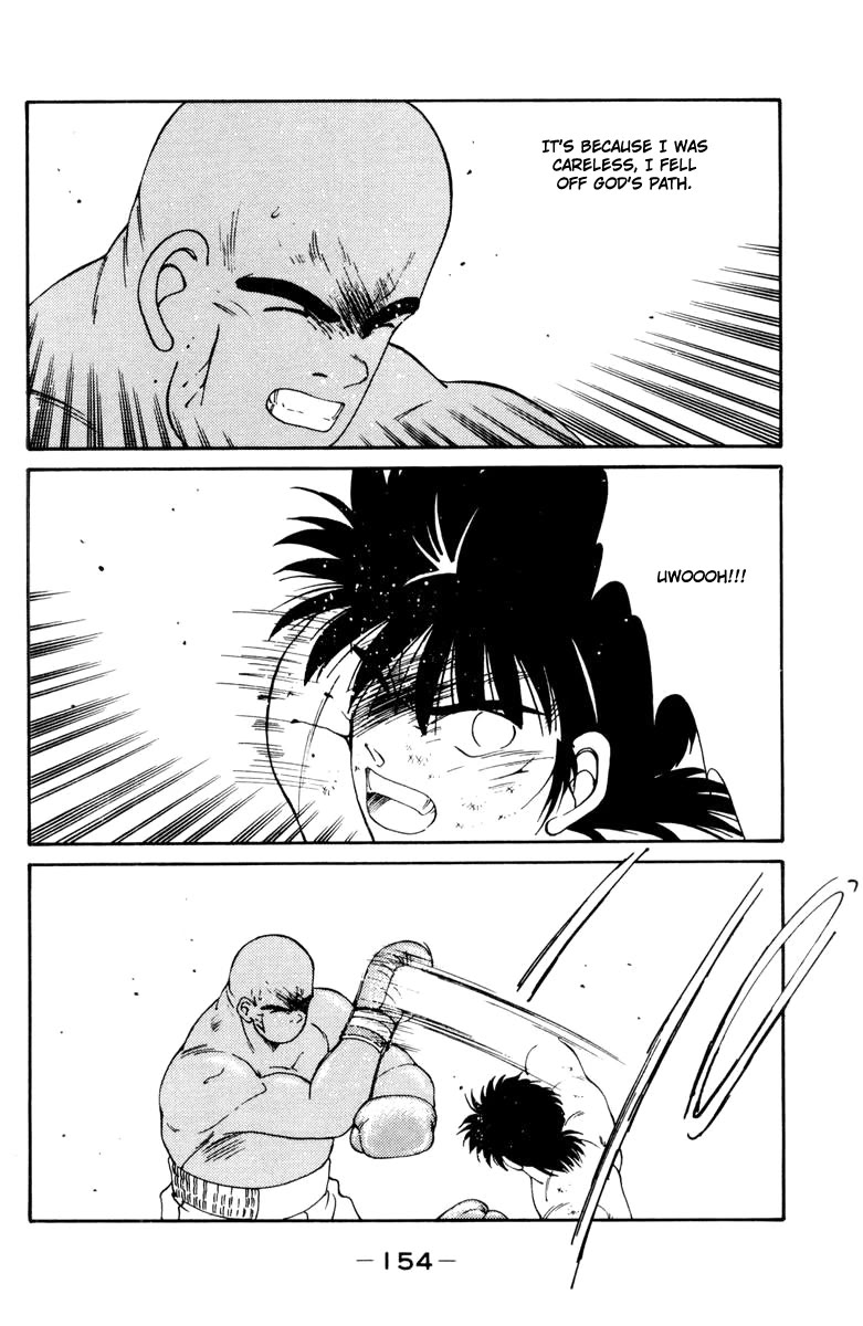 Shura no Mon Chapter 53 page 35 - Chapter 53: Foolish Fighter
