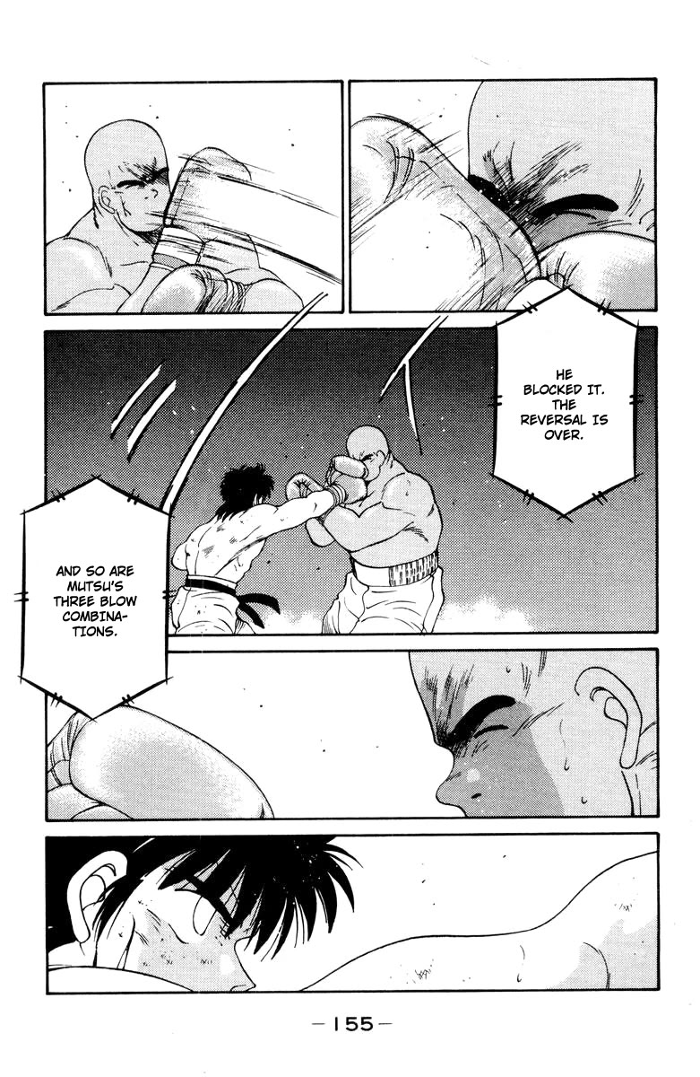 Shura no Mon Chapter 53 page 36 - Chapter 53: Foolish Fighter