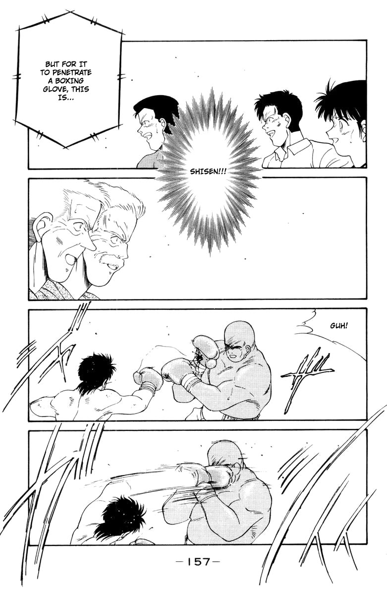 Shura no Mon Chapter 53 page 38 - Chapter 53: Foolish Fighter