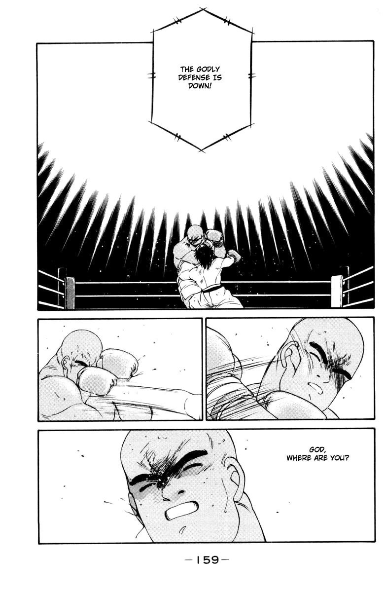 Shura no Mon Chapter 53 page 40 - Chapter 53: Foolish Fighter