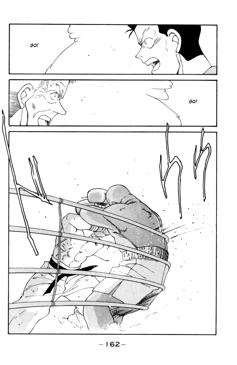 Shura no Mon Chapter 53 page 43 - Chapter 53: Foolish Fighter