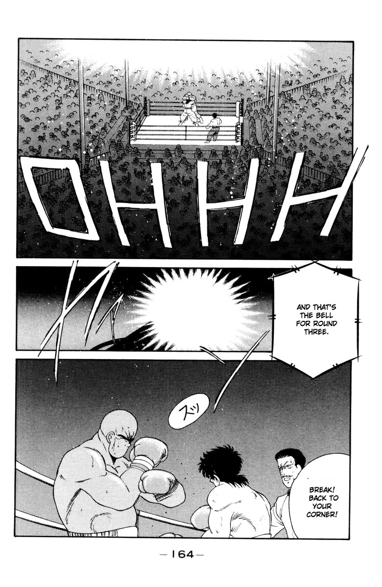 Shura no Mon Chapter 53 page 45 - Chapter 53: Foolish Fighter