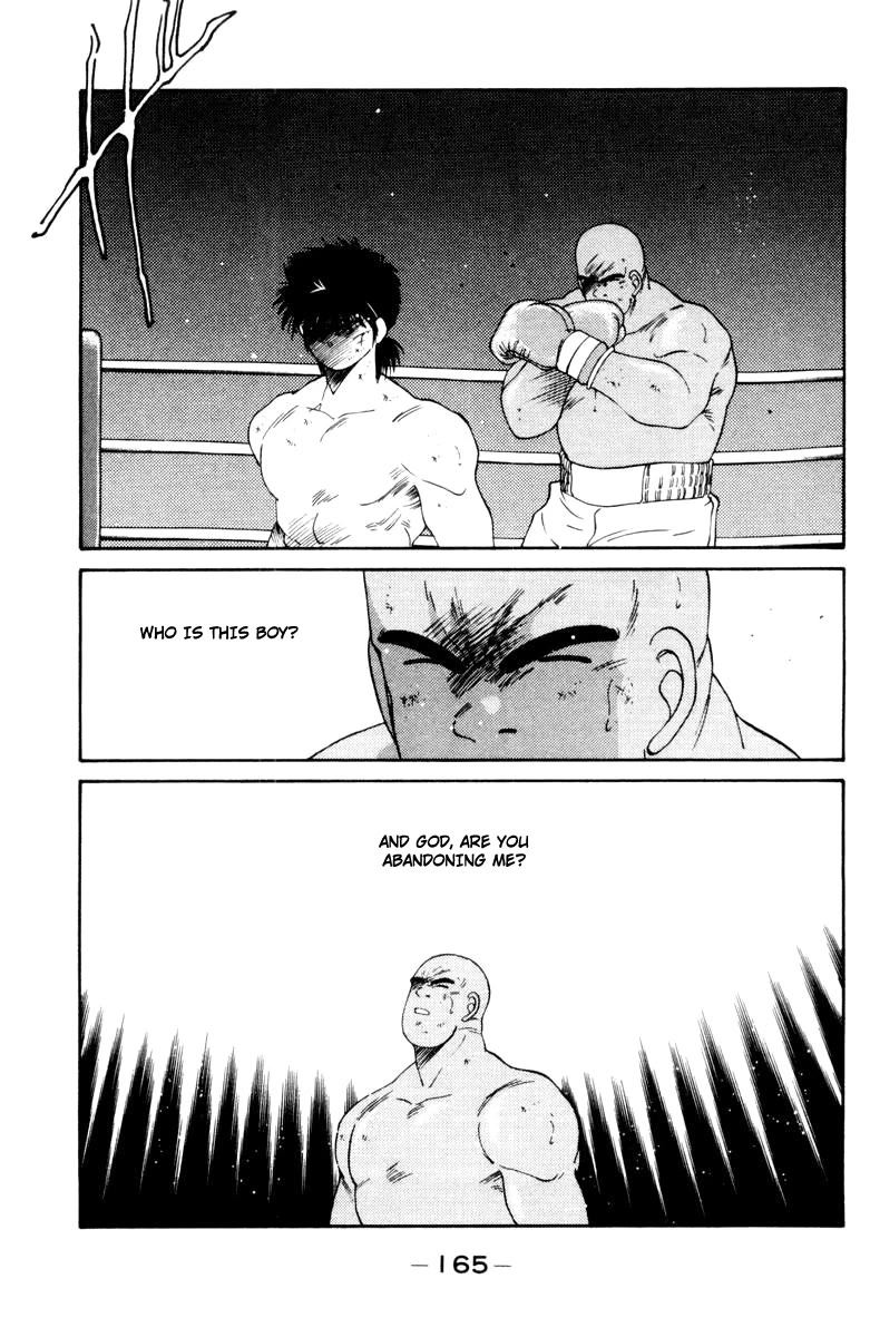 Shura no Mon Chapter 53 page 46 - Chapter 53: Foolish Fighter