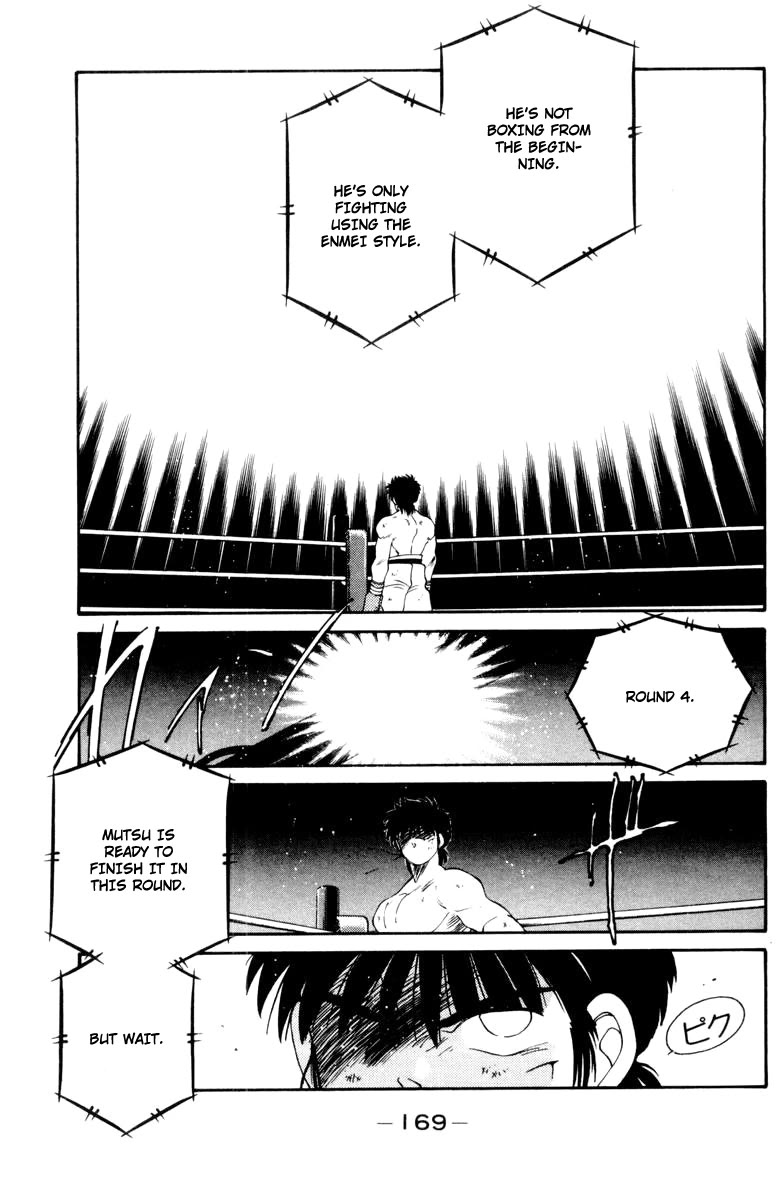 Shura no Mon Chapter 53 page 50 - Chapter 53: Foolish Fighter