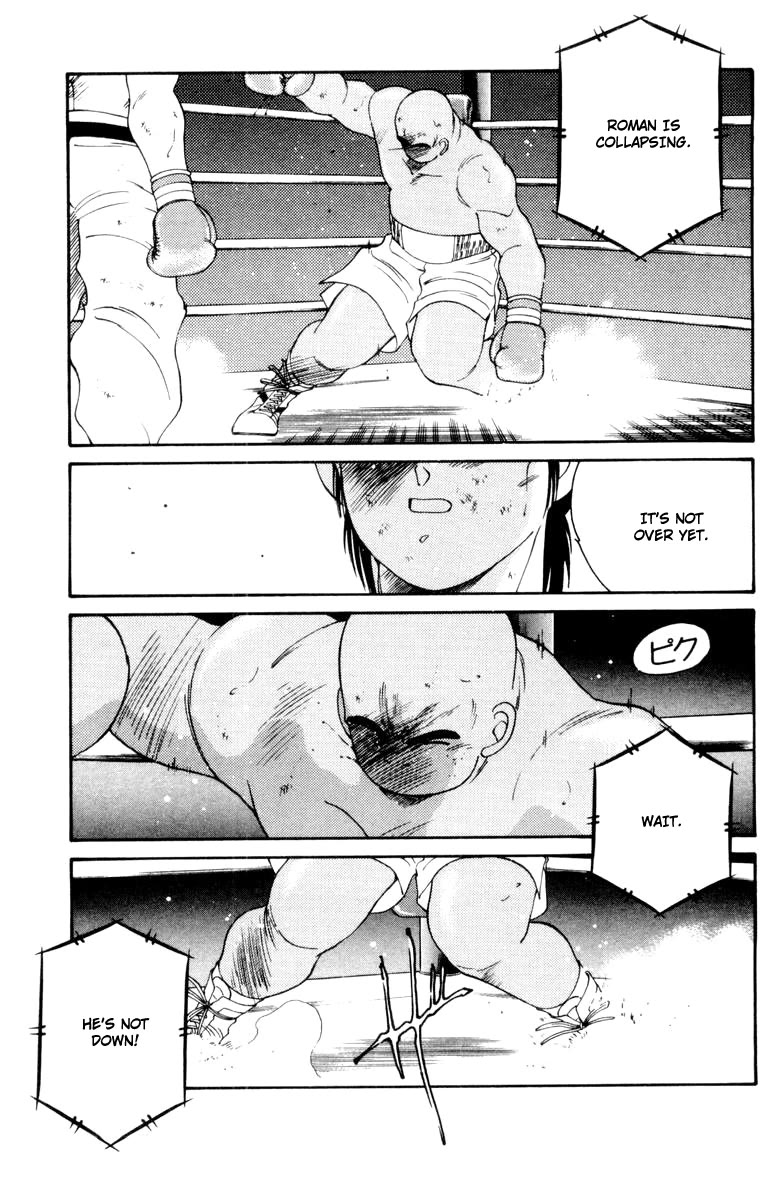 Shura no Mon Chapter 53 page 52 - Chapter 53: Foolish Fighter