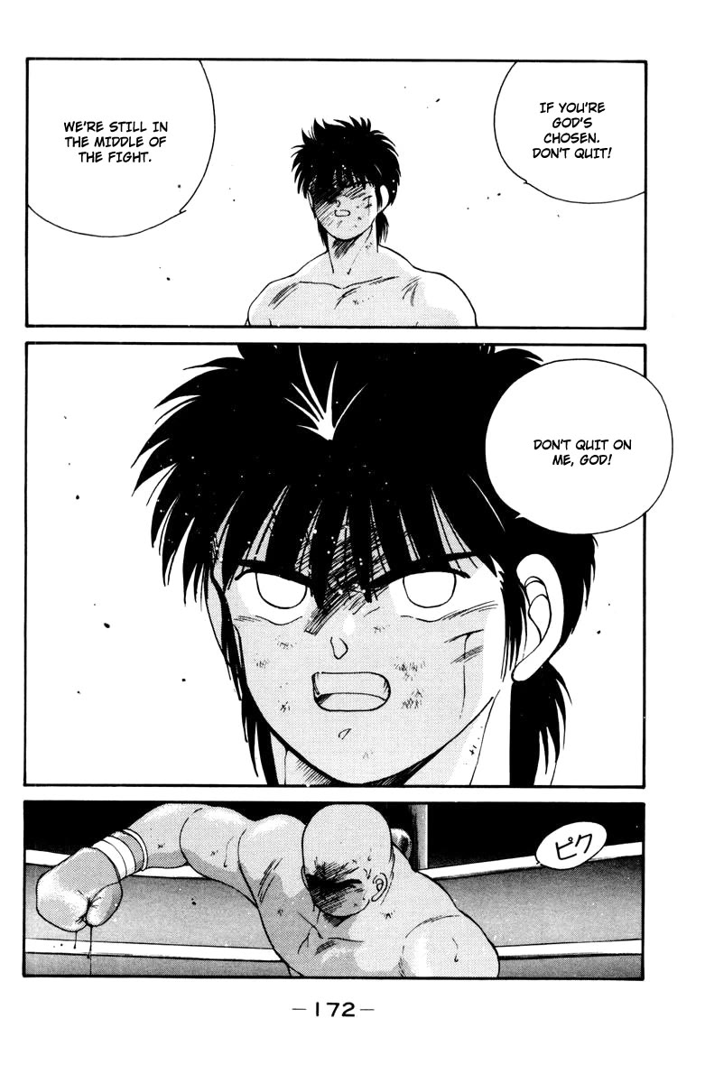 Shura no Mon Chapter 53 page 53 - Chapter 53: Foolish Fighter