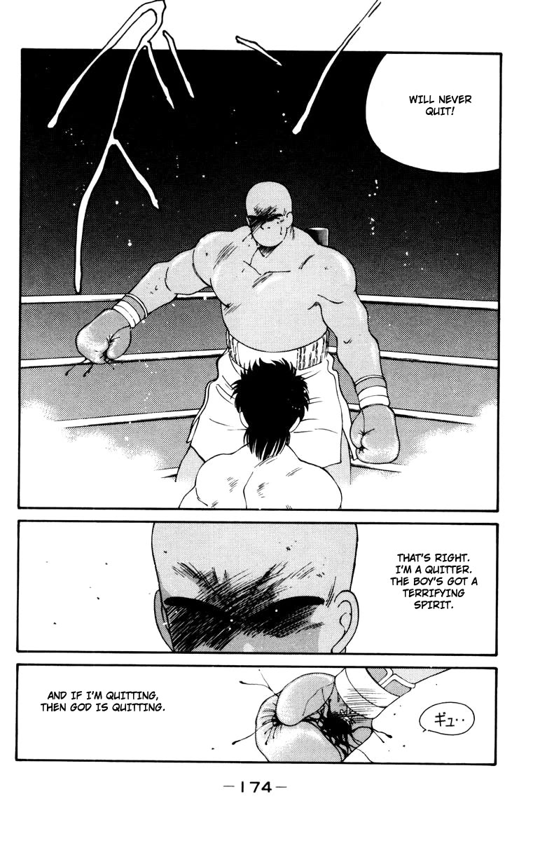 Shura no Mon Chapter 53 page 55 - Chapter 53: Foolish Fighter