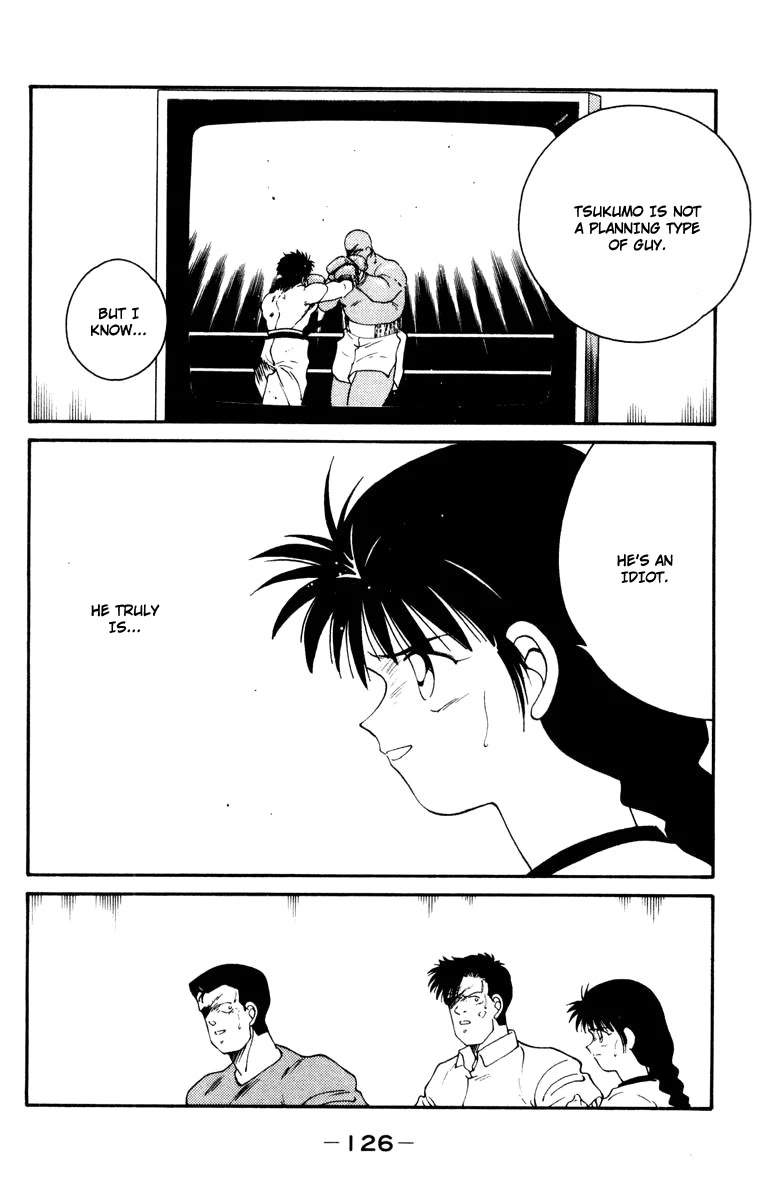 Shura no Mon Chapter 53 page 7 - Chapter 53: Foolish Fighter