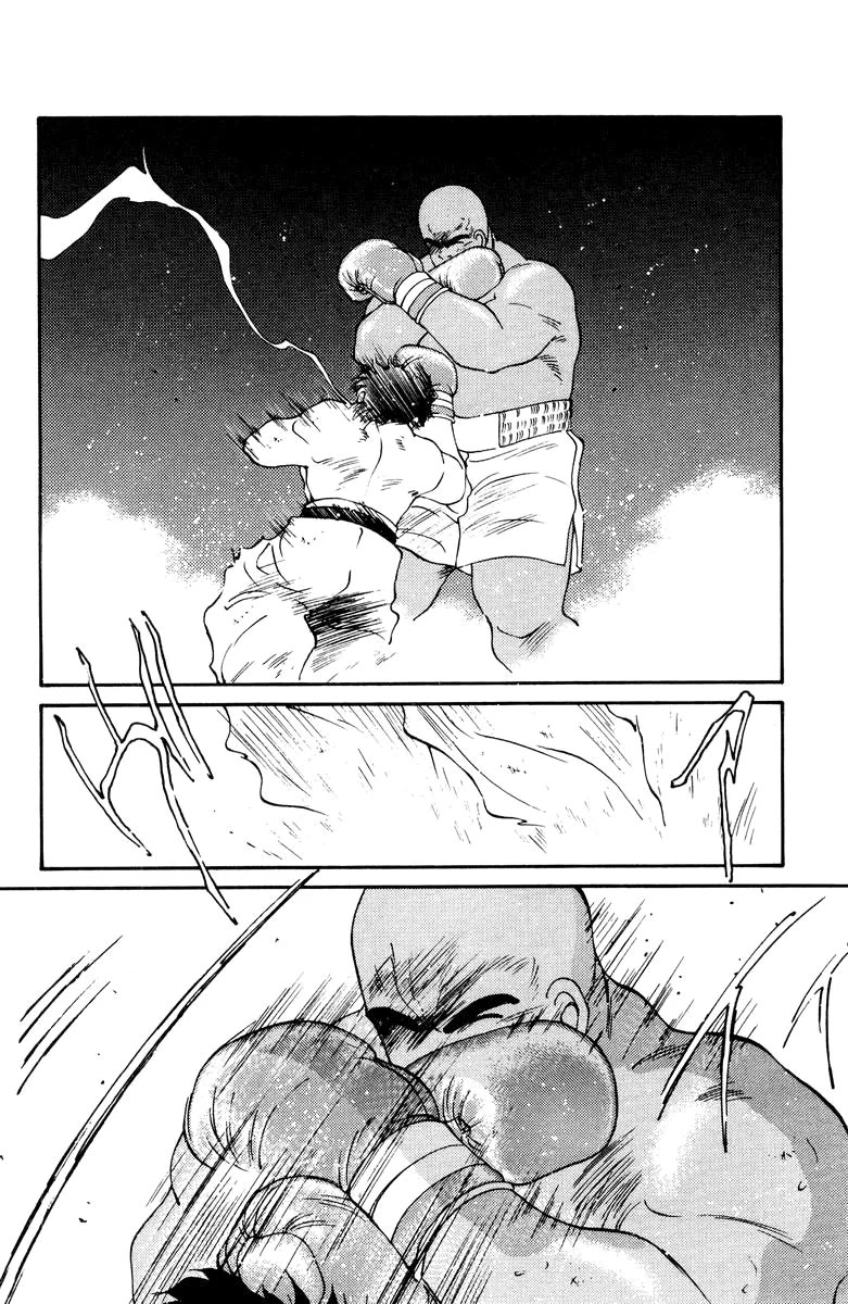 Shura no Mon Chapter 54 page 10 - Chapter 54: A God Known as Shura (First Half)