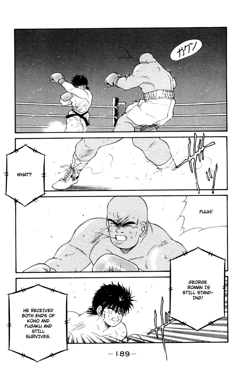 Shura no Mon Chapter 54 page 13 - Chapter 54: A God Known as Shura (First Half)