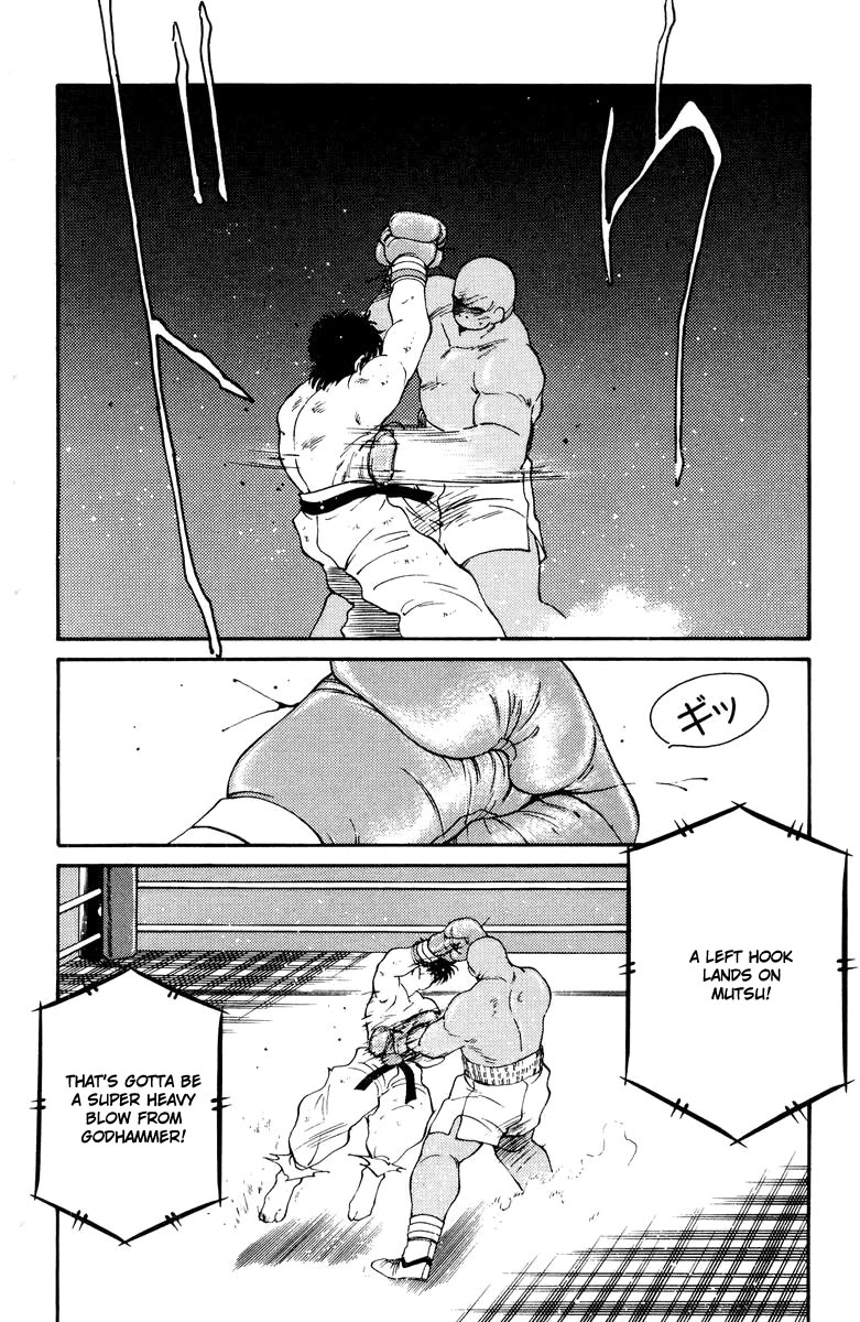 Shura no Mon Chapter 54 page 18 - Chapter 54: A God Known as Shura (First Half)