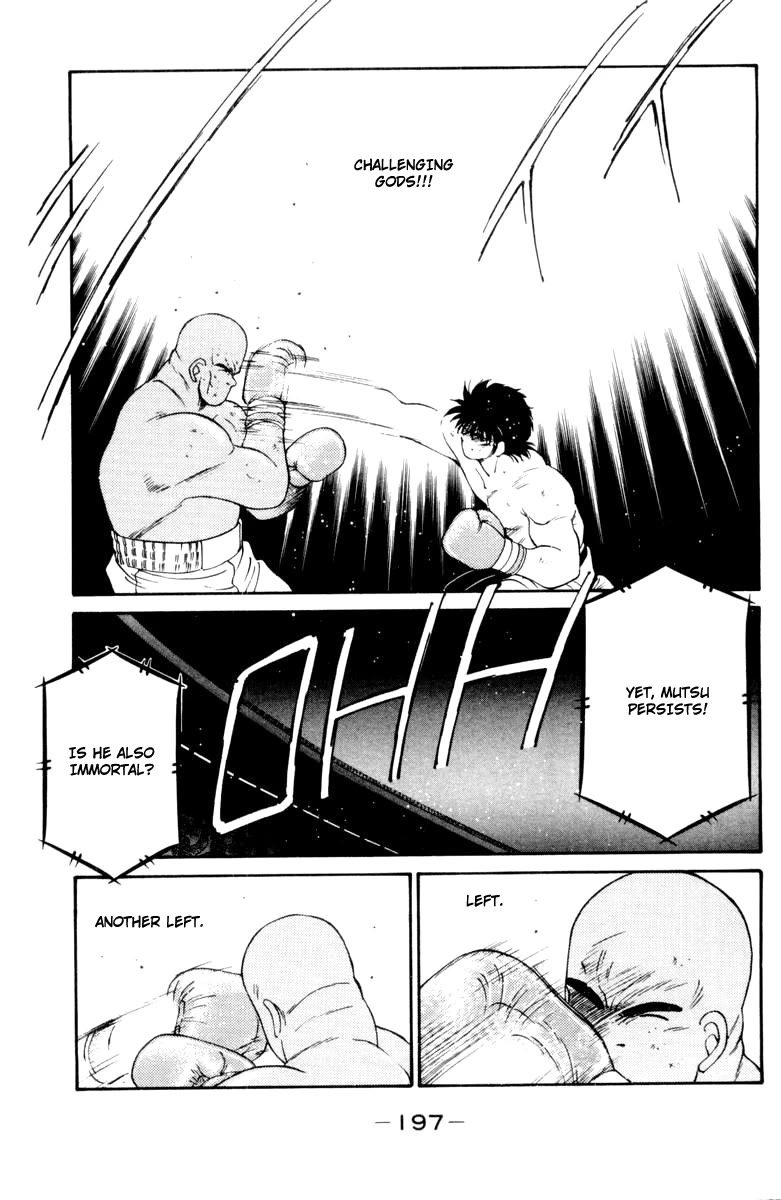 Shura no Mon Chapter 54 page 21 - Chapter 54: A God Known as Shura (First Half)