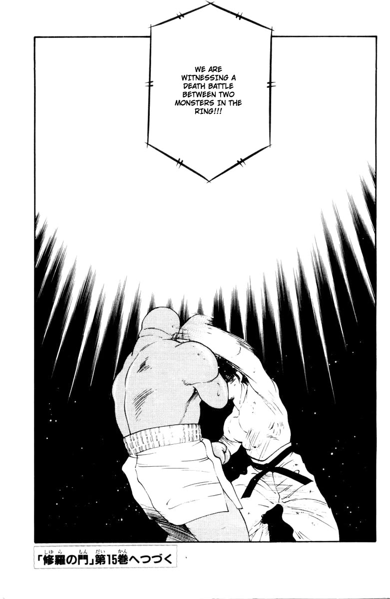 Shura no Mon Chapter 54 page 23 - Chapter 54: A God Known as Shura (First Half)