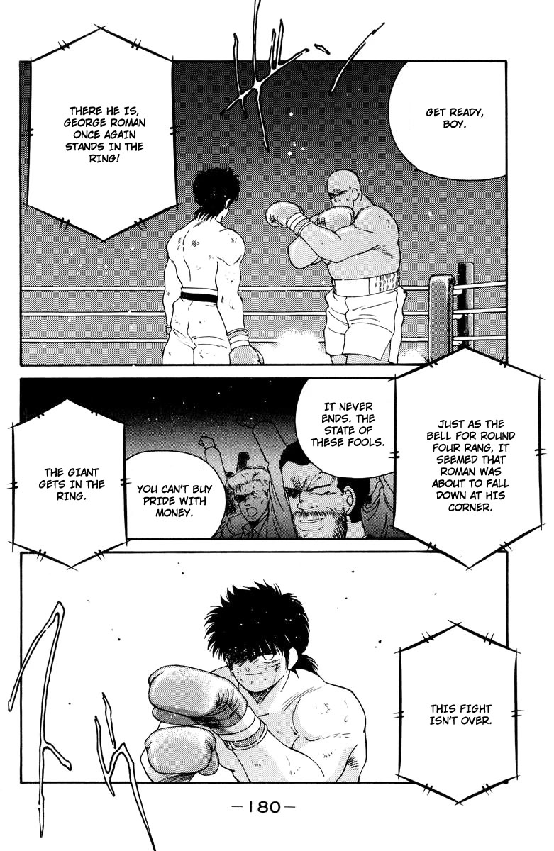 Shura no Mon Chapter 54 page 4 - Chapter 54: A God Known as Shura (First Half)