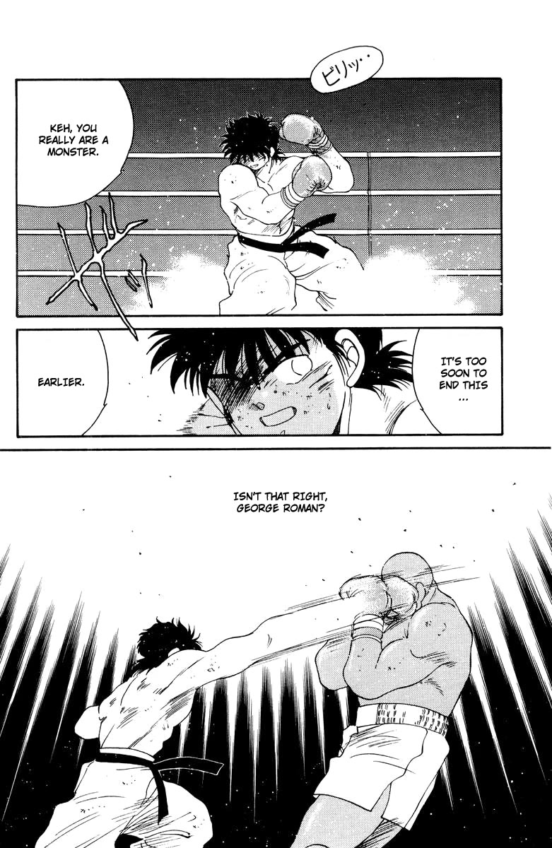 Shura no Mon Chapter 54 page 8 - Chapter 54: A God Known as Shura (First Half)