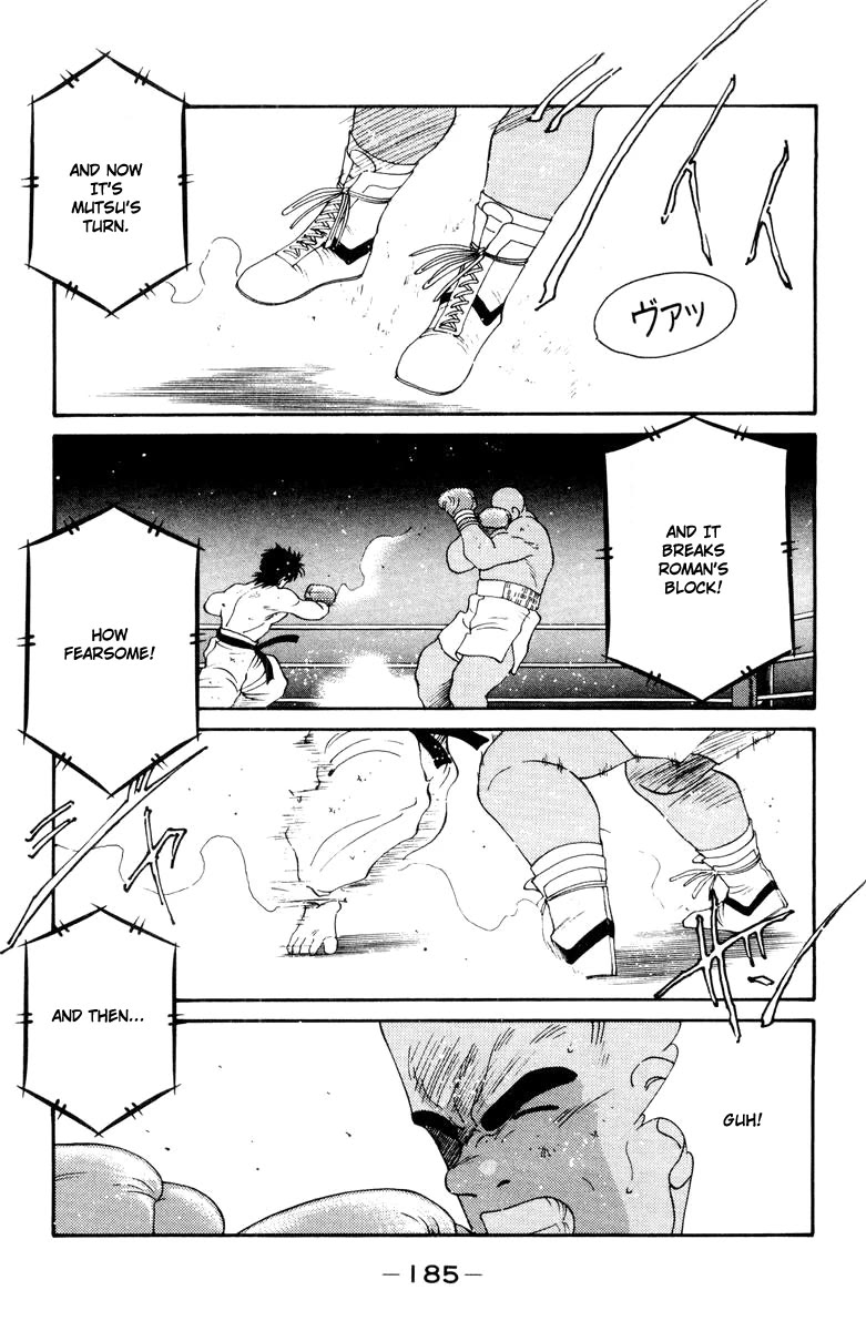 Shura no Mon Chapter 54 page 9 - Chapter 54: A God Known as Shura (First Half)