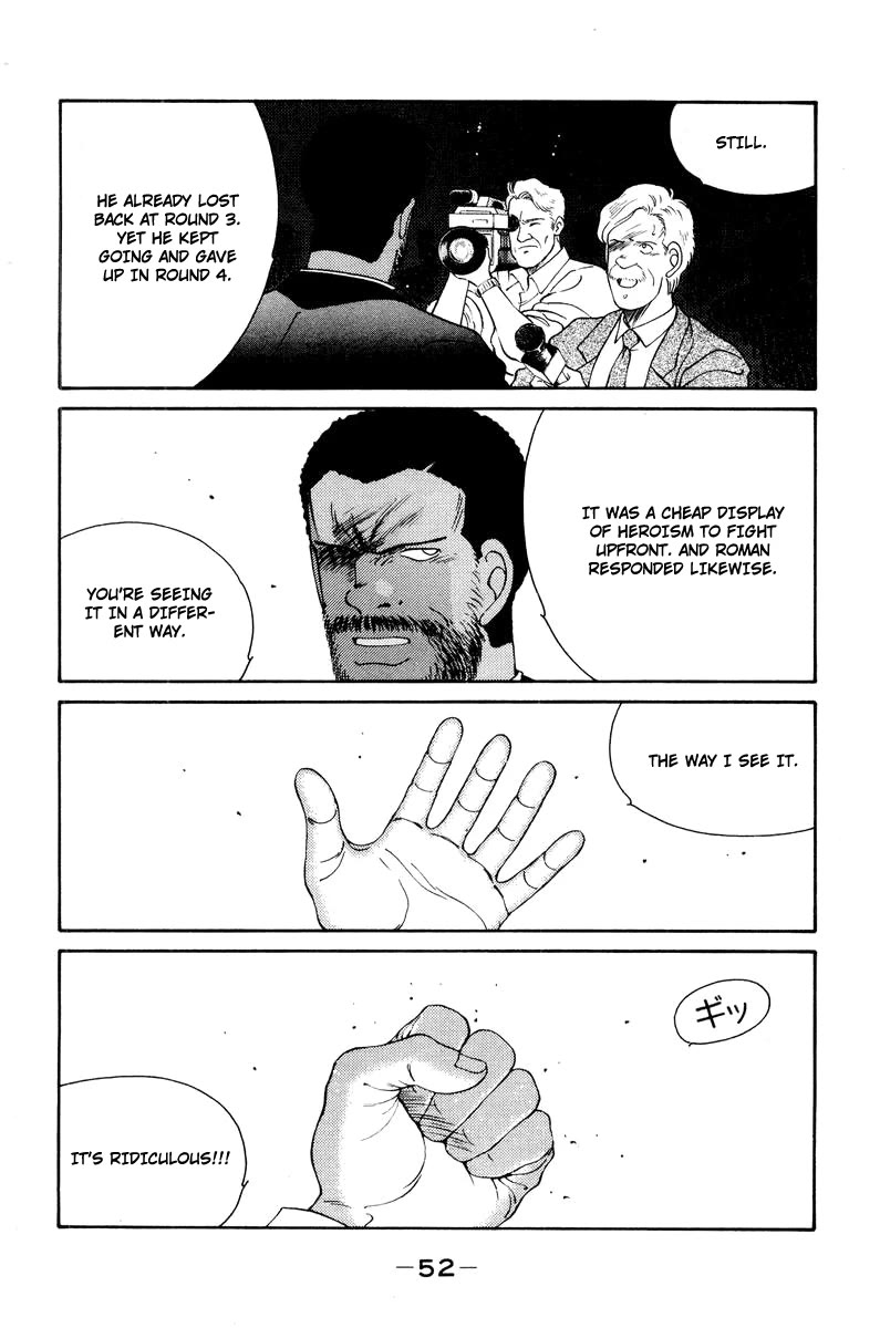 Shura no Mon Chapter 55 page 10 - Chapter 55: In Central Park