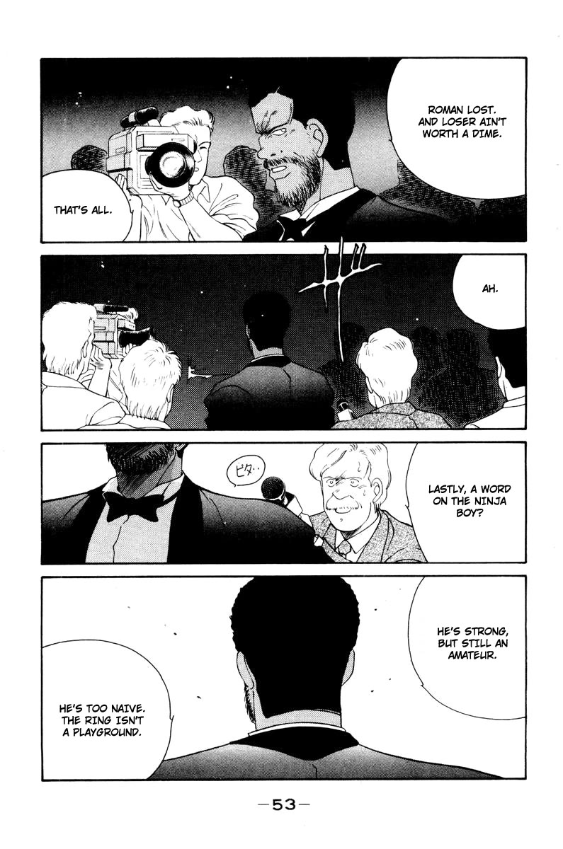 Shura no Mon Chapter 55 page 11 - Chapter 55: In Central Park