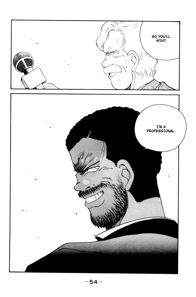 Shura no Mon Chapter 55 page 12 - Chapter 55: In Central Park