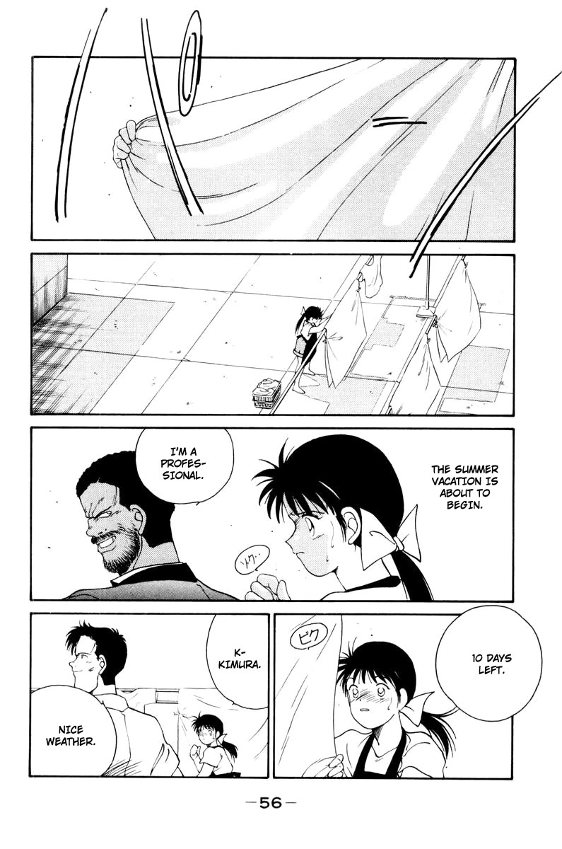 Shura no Mon Chapter 55 page 14 - Chapter 55: In Central Park