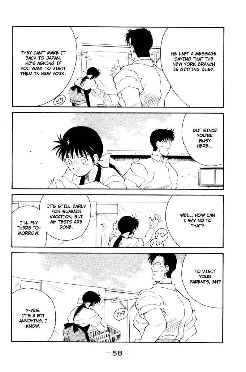 Shura no Mon Chapter 55 page 16 - Chapter 55: In Central Park
