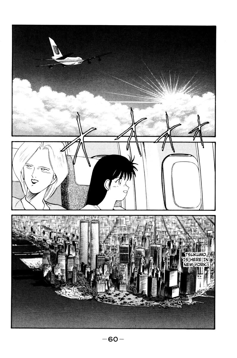 Shura no Mon Chapter 55 page 18 - Chapter 55: In Central Park
