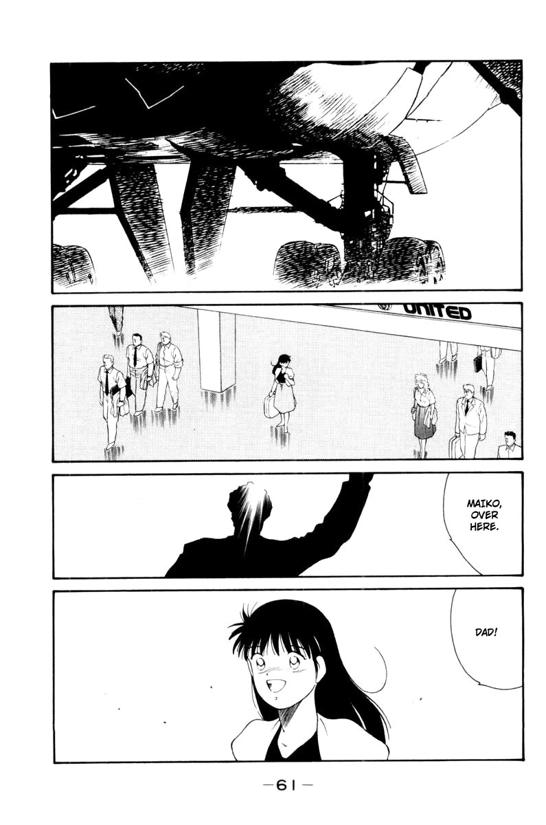 Shura no Mon Chapter 55 page 19 - Chapter 55: In Central Park