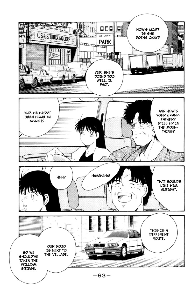 Shura no Mon Chapter 55 page 21 - Chapter 55: In Central Park