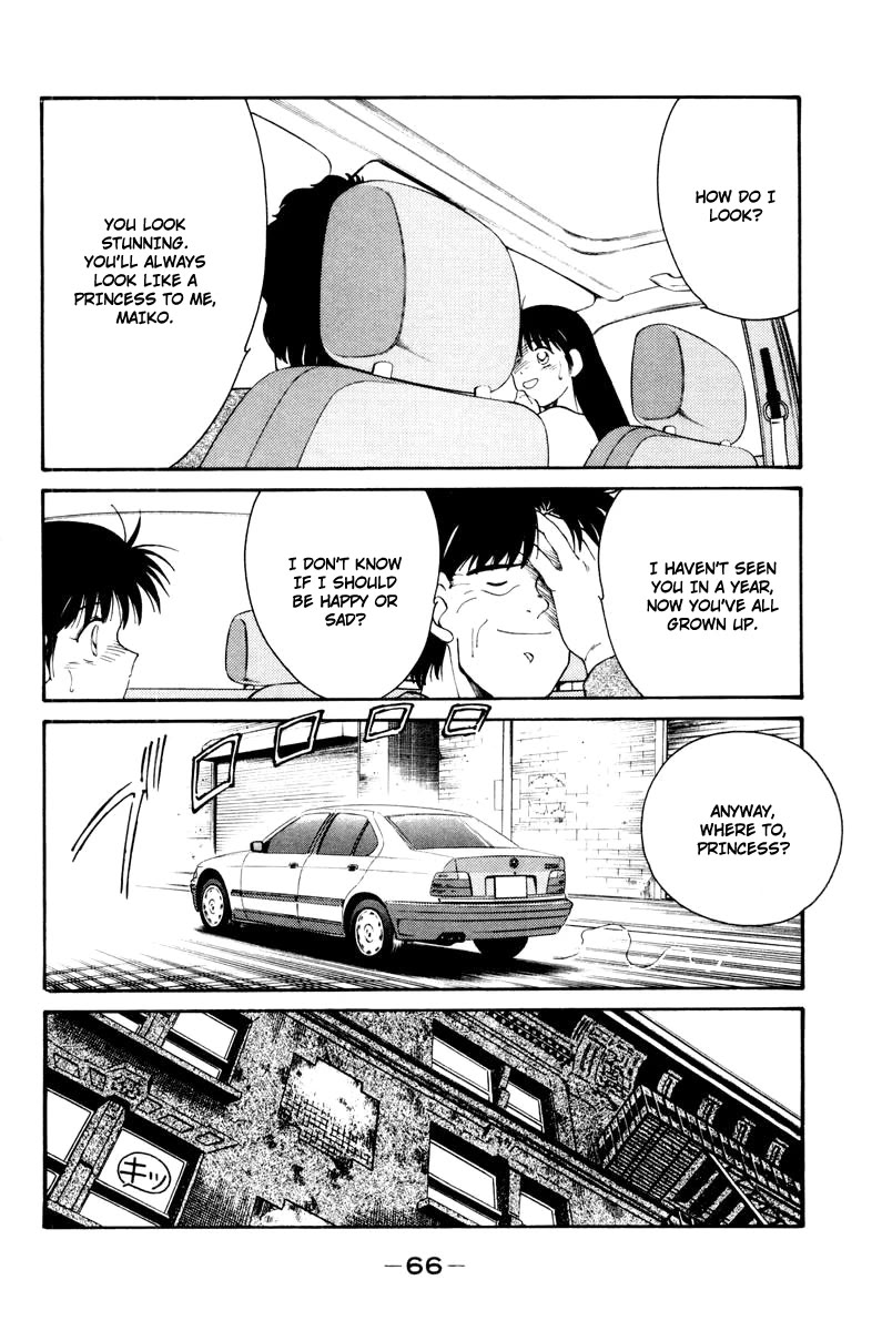 Shura no Mon Chapter 55 page 24 - Chapter 55: In Central Park