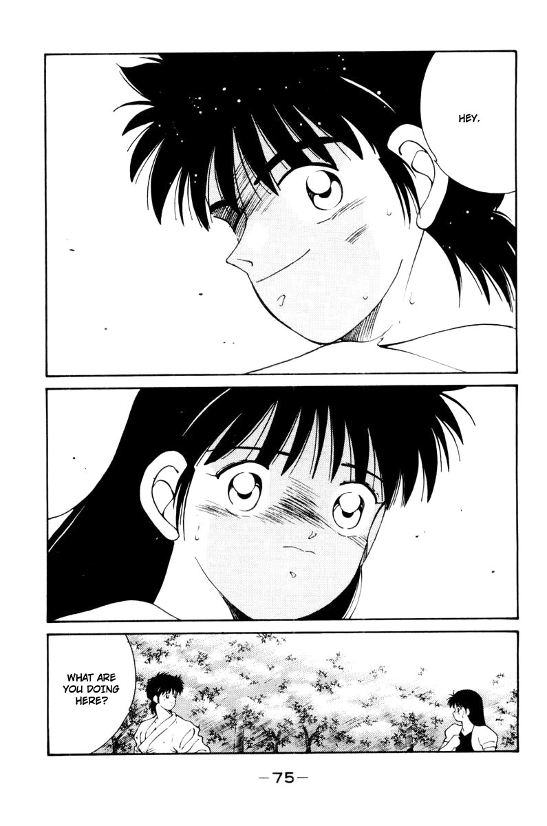 Shura no Mon Chapter 55 page 33 - Chapter 55: In Central Park
