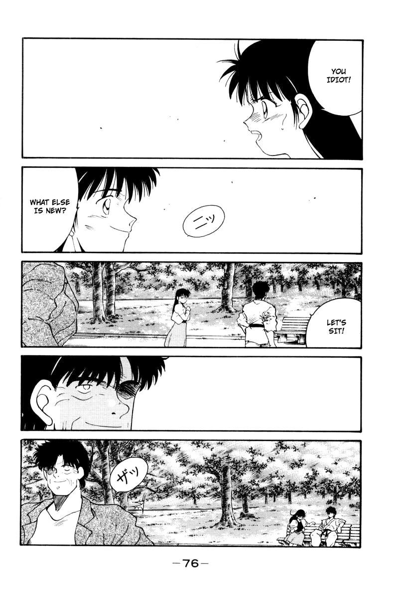 Shura no Mon Chapter 55 page 34 - Chapter 55: In Central Park