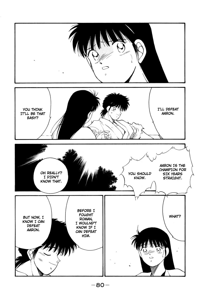 Shura no Mon Chapter 55 page 38 - Chapter 55: In Central Park