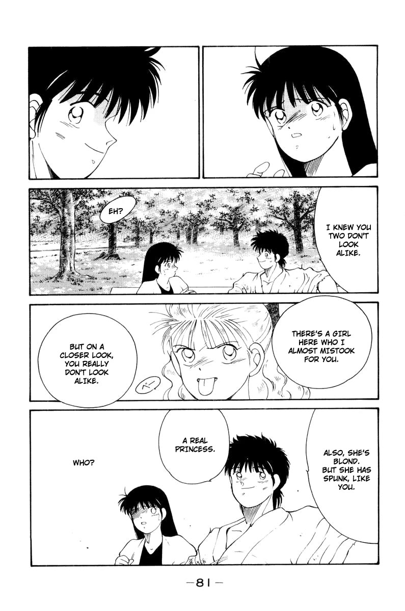 Shura no Mon Chapter 55 page 39 - Chapter 55: In Central Park