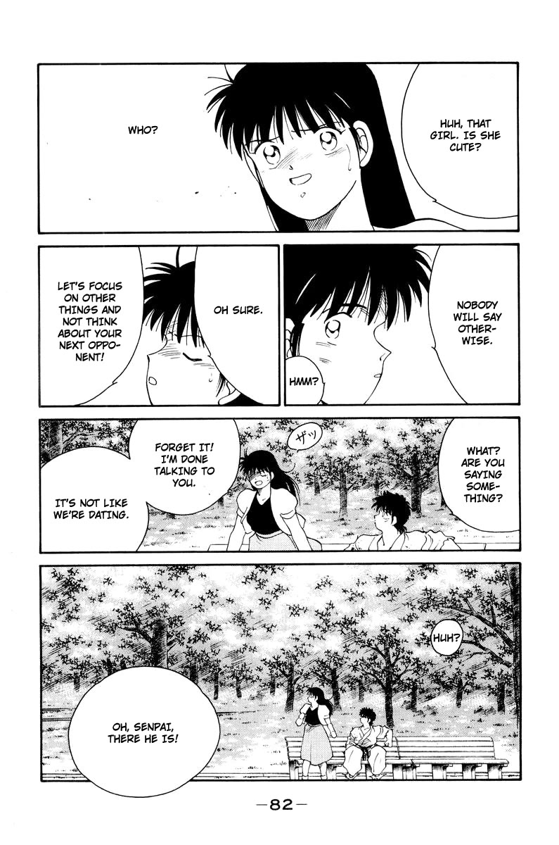 Shura no Mon Chapter 55 page 40 - Chapter 55: In Central Park