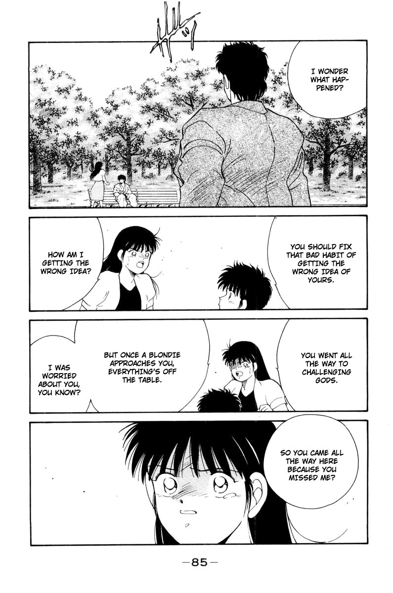 Shura no Mon Chapter 55 page 43 - Chapter 55: In Central Park